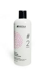 Šampūns krāsotiem matiem ar zīda proteīnu Indola Innova Color 2 Care 300 ml цена и информация | Бальзамы, кондиционеры | 220.lv