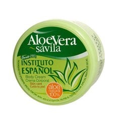 Крем для тела с алоэ Instituto Espanol Aloe Vera Body Cream 400 мл цена и информация | Кремы, лосьоны для тела | 220.lv
