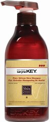 Atjaunojošs šampūns ar šī sviesta eļļu Saryna Key Pure African 500 ml cena un informācija | Šampūni | 220.lv