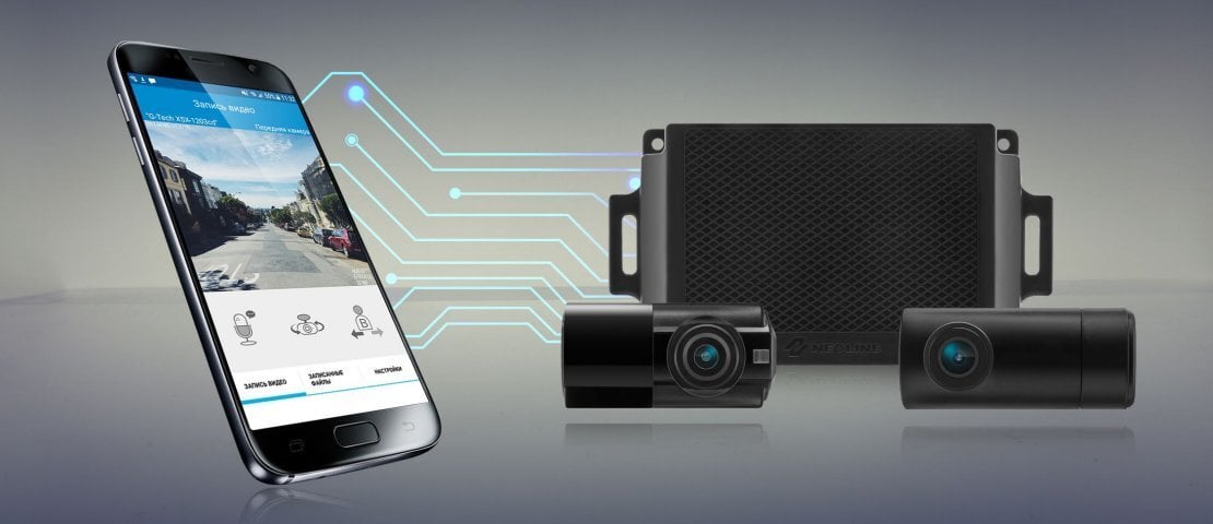 Divu kanālu profesionāls Video reģistrators Neoline G-TECH X 53 ar Wi-Fi interfeisu cena un informācija | Auto video reģistratori | 220.lv
