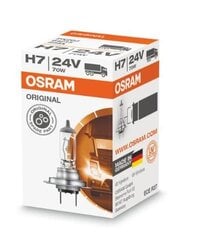 Automašīnas spuldze Osram Original H7, 24V, 1 gab. цена и информация | Автомобильные лампочки | 220.lv