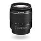 Canon EF-S 18-55mm f/3.5-5.6 III, baltā kārbiņā цена и информация | Objektīvi | 220.lv