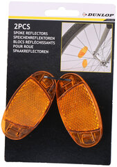 Отражатели велосипедных колес Dunlop, 2 шт. цена и информация | Велосипедные фонари, отражатели | 220.lv