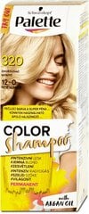 Krāsojošs matu šampūns Schwarzkopf Palette Color, 320 Lightener цена и информация | Краска для волос | 220.lv