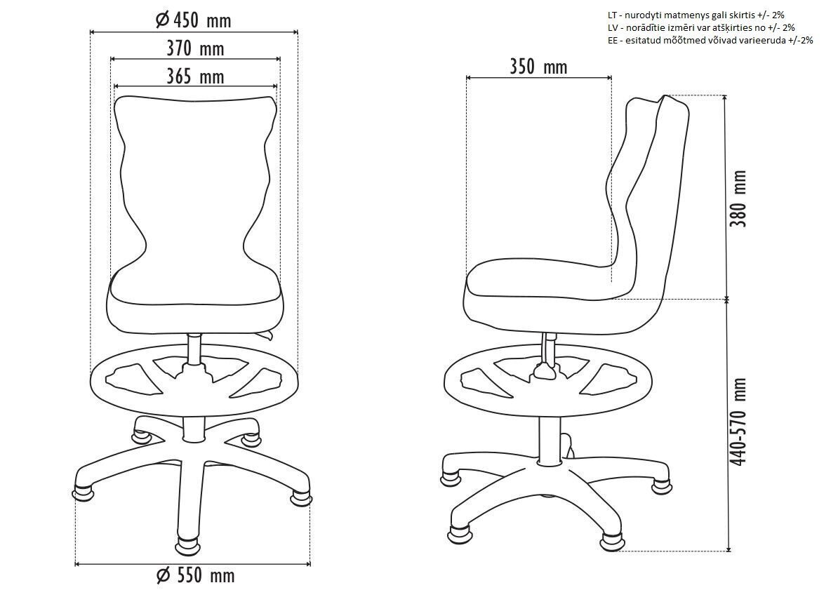 Ergonomisks bērnu krēsls Petit AB4, melns/krāsains cena un informācija | Biroja krēsli | 220.lv