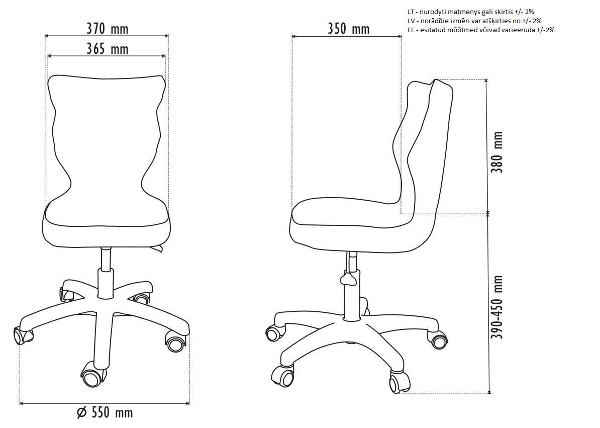 Ergonomisks bērnu krēsls Petit AA4, melns/zils цена и информация | Biroja krēsli | 220.lv