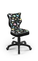 Детский стул Petit AA3, черный/синий цена и информация | Офисные кресла | 220.lv
