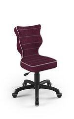 Детский стул Petit AA4, фиолетовый/белый цена и информация | Офисные кресла | 220.lv