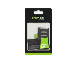 Green Cell for Kazam Lfe B4 Maxcom MM720 KAB4 цена и информация | Аккумуляторы для телефонов | 220.lv