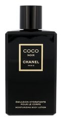 Mitrinošs ķermeņa losjons Chanel Coco Noir 200 ml цена и информация | Парфюмированная женская косметика | 220.lv