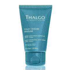 Intensīvi barojošs roku krēms Thalgo La Beaute Marine 50 ml cena un informācija | Ķermeņa krēmi, losjoni | 220.lv