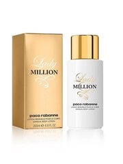 Paco Rabanne Lady Million молочко для тела 200 мл цена и информация | Парфюмированная женская косметика | 220.lv