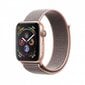 Apple Watch Series 4, 44mm, Zeltains cena un informācija | Viedpulksteņi (smartwatch) | 220.lv