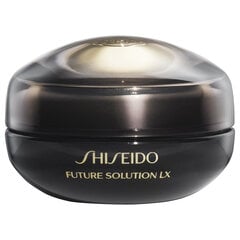 Shiseido Future Solution LX Eye And Lip Regenerating Cream крем для глаз 17 мл цена и информация | Сыворотки, кремы для век | 220.lv