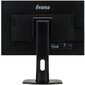 Monitors Iiyama XUB2495WSU-B1 цена и информация | Monitori | 220.lv