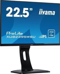 Iiyama XUB2395WSU-B1 цена и информация | Мониторы | 220.lv