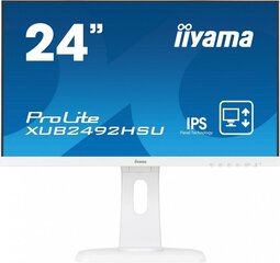 Монитор Iiyama XUB2492HSU-W1 цена и информация | Мониторы | 220.lv