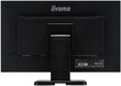 Iiyama T2453MTS-B1 цена и информация | Monitori | 220.lv