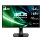 Asus VG278QR cena un informācija | Monitori | 220.lv