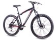Kalnu velosipēds Chrisson Altero 26", melns цена и информация | Velosipēdi | 220.lv