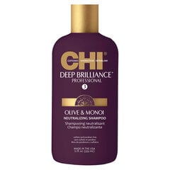 Atjaunojošs matu šampūns Farouk Systems CHI Deep Brilliance Neutralizing 355 ml cena un informācija | CHI Smaržas, kosmētika | 220.lv
