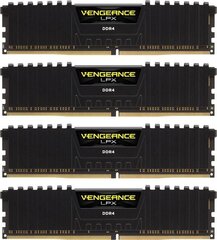 Corsair Vengeance LPX DDR4, 4x16 ГБ, 2666 МГц, CL16 (CMK64GX4M4A2666C16) цена и информация | Оперативная память (RAM) | 220.lv