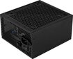 Aerocool AEROPGSLUXRGB-750 cena un informācija | Barošanas bloki (PSU) | 220.lv