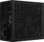 Aerocool AEROPGSLUXRGB-550 cena un informācija | Barošanas bloki (PSU) | 220.lv