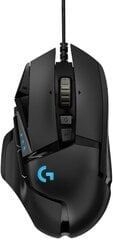 Logitech G502, melns cena un informācija | Peles | 220.lv