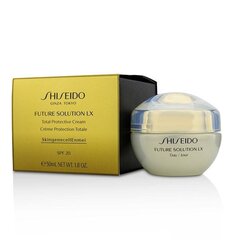 Дневной крем Future Solution LX Total Protective Shiseido (50 ml) цена и информация | Кремы для лица | 220.lv