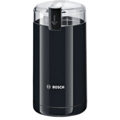 Bosch TSM6A013B цена и информация | Кофемолка Commander - C40 MK4 Nitro Blade Sunset | 220.lv