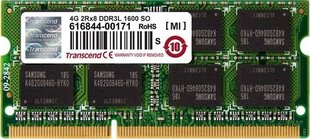 TRANSCEND TS512MSK64W6N цена и информация | Оперативная память (RAM) | 220.lv