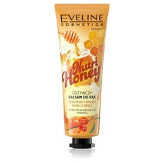 Barojošs roku balzams Eveline Nutri Honey 50 ml cena un informācija | Ķermeņa krēmi, losjoni | 220.lv