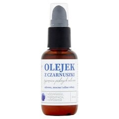 Reģenerējoša matu eļļa Bioelixire Black Seed Oil 50 ml цена и информация | Средства для укрепления волос | 220.lv