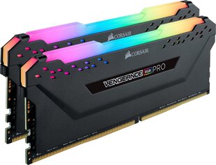 память D4 4266 16GB C19 Corsair V RGB K2 цена и информация | Оперативная память (RAM) | 220.lv