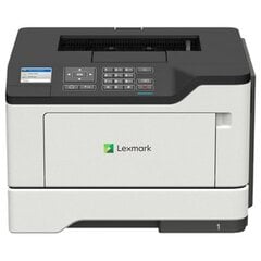 Lexmark 36S0310 cena un informācija | Printeri un daudzfunkcionālās ierīces | 220.lv