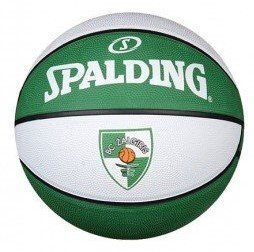 Basketbola bumba Spalding Žalgiris, 1 izmērs цена и информация | Basketbola bumbas | 220.lv