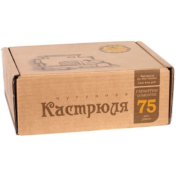 Čuguna katls ar vāku, 2 l, T401C3, piemērots Kamado цена и информация | Katli, tvaika katli | 220.lv