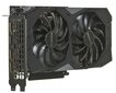 Gigabyte GeForce GTX 1660 OC 6G cena un informācija | Videokartes (GPU) | 220.lv