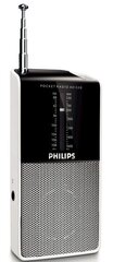 Philips AE1530 radio cena un informācija | Radioaparāti, modinātājpulksteņi | 220.lv