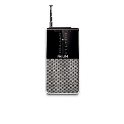 Philips AE1530 radio цена и информация | Radioaparāti, modinātājpulksteņi | 220.lv