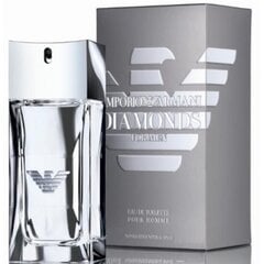 Giorgio Armani Diamonds EDT для мужчин, 50 мл цена и информация | Мужские духи | 220.lv