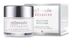 Nakts sejas krēms ar peptīdiem Skincode Exclusive Cellular 50 ml cena un informācija | Sejas krēmi | 220.lv