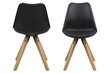 2-u krēslu komplekts Dima O, melns/brūns cena un informācija | Virtuves un ēdamistabas krēsli | 220.lv