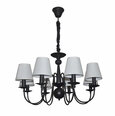 Light Prestige griestu lampa Verona 8