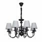 Light Prestige griestu lampa Verona 8 цена и информация | Lustras | 220.lv