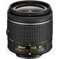 Nikon AF-P DX Nikkor 18-55mm f/3.5-5.6G VR цена и информация | Objektīvi | 220.lv