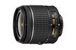 Nikon AF-P DX Nikkor 18-55mm f/3.5-5.6G VR цена и информация | Objektīvi | 220.lv