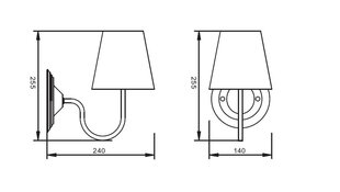 Light Prestige lampa Verona цена и информация | Настенные светильники | 220.lv