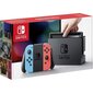 Nintendo Switch + Pokemon Let's Go Pikachu + Poke Ball cena un informācija | Spēļu konsoles | 220.lv